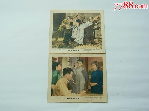 怎么找到拉脱维亚虚拟币平台身份认证资料
